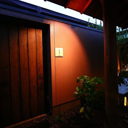 Ryokan Otsukien Kikuchi Extérieur photo