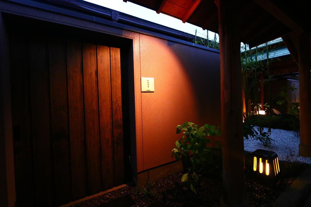 Ryokan Otsukien Kikuchi Extérieur photo
